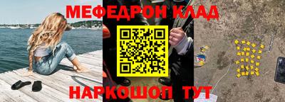 экстази Ликино-Дулёво