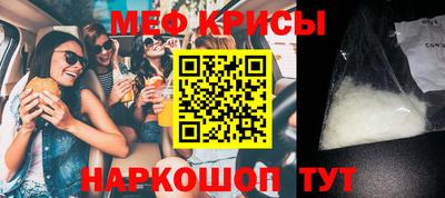 дурь Ливны