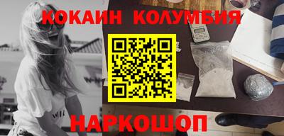 экстази Ликино-Дулёво