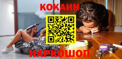 метамфетамин Лесосибирск