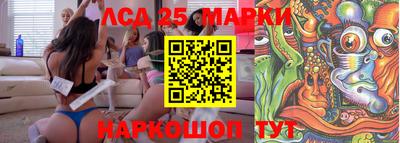 экстази Ликино-Дулёво