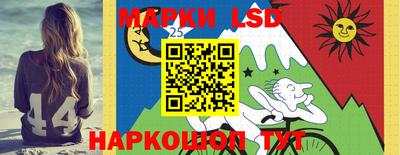 экстази Ликино-Дулёво