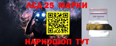 экстази Ликино-Дулёво