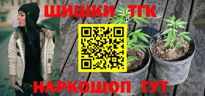 экстази Ликино-Дулёво
