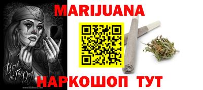 метамфетамин Лесосибирск