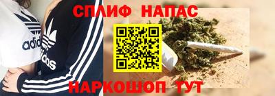 метамфетамин Лесосибирск