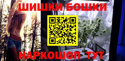 дурь Ливны