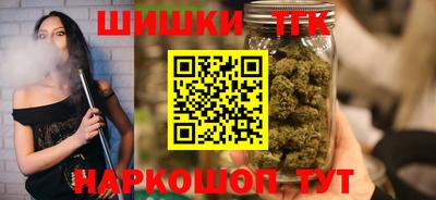 дурь Ливны