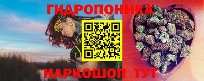 экстази Ликино-Дулёво