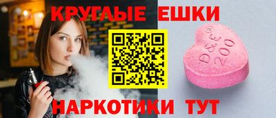 дурь Ливны