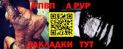 экстази Ликино-Дулёво