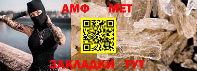 экстази Ликино-Дулёво