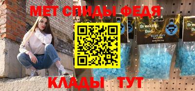 дурь Ливны