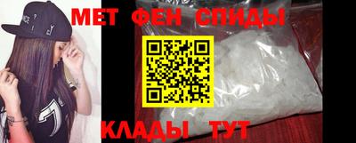 экстази Ликино-Дулёво