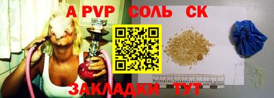экстази Ликино-Дулёво