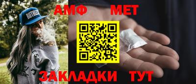 дурь Ливны