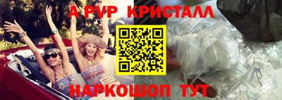 экстази Ликино-Дулёво