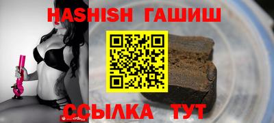 дурь Ливны