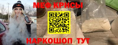 дурь Ливны