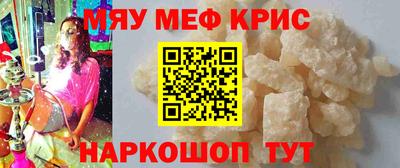 дурь Ливны