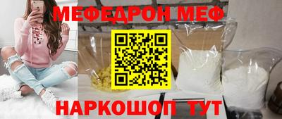 экстази Ликино-Дулёво