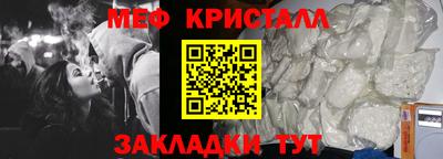 экстази Ликино-Дулёво